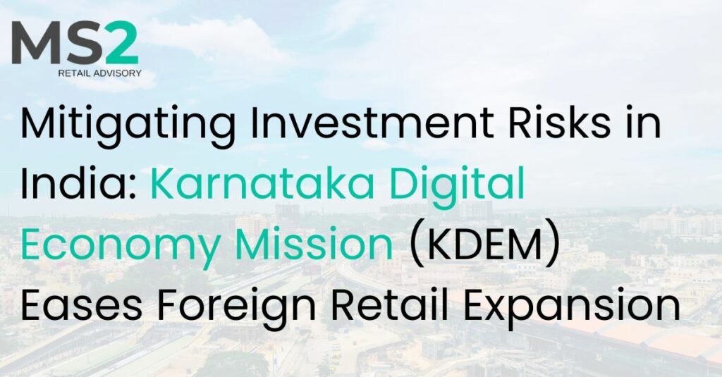 Karnataka Digital Economy Mission